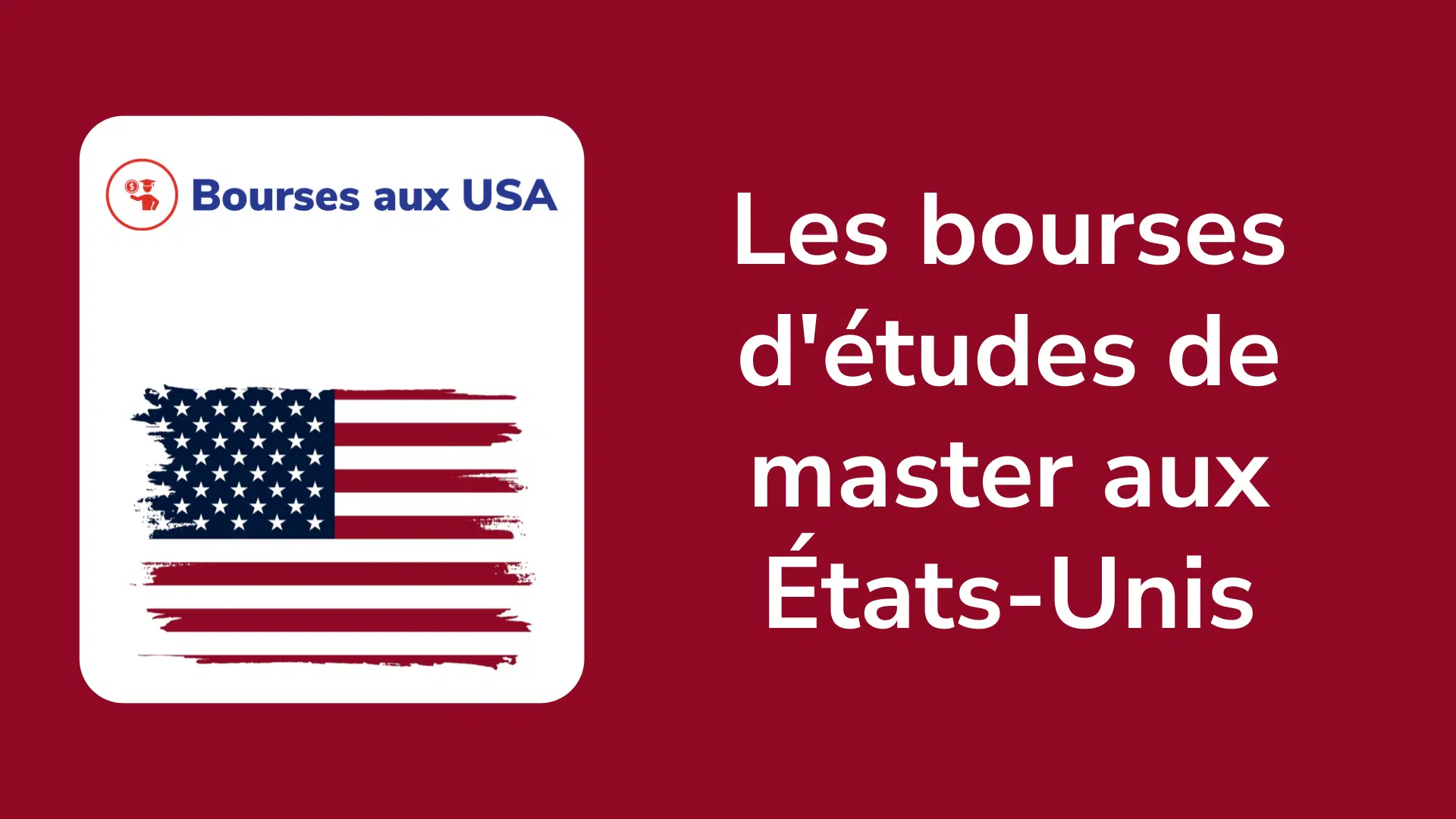 Les bourses d'études de master aux États-Unis
