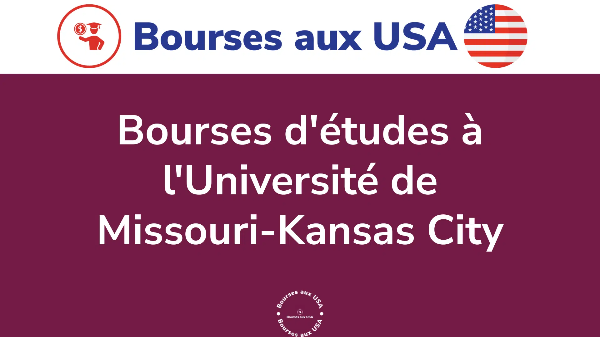 bourses d'études Université de Missouri-Kansas City