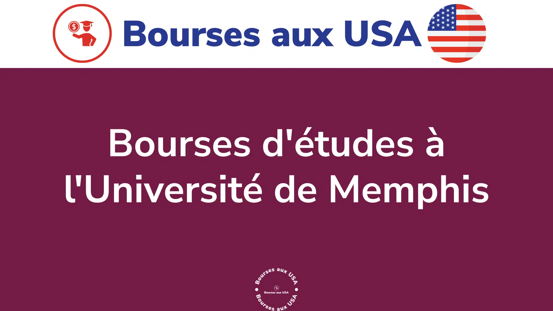 Bourses d’études Université de Memphis