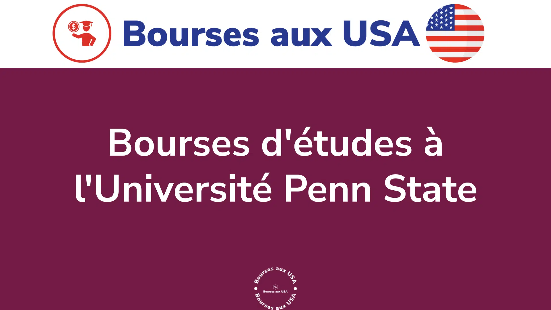 bourses d'études Université Penn State