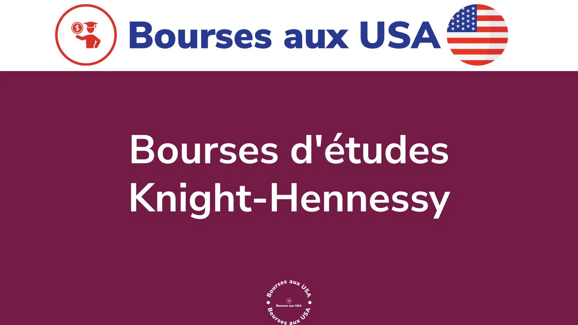 Bourses d'études Knight-Hennessy