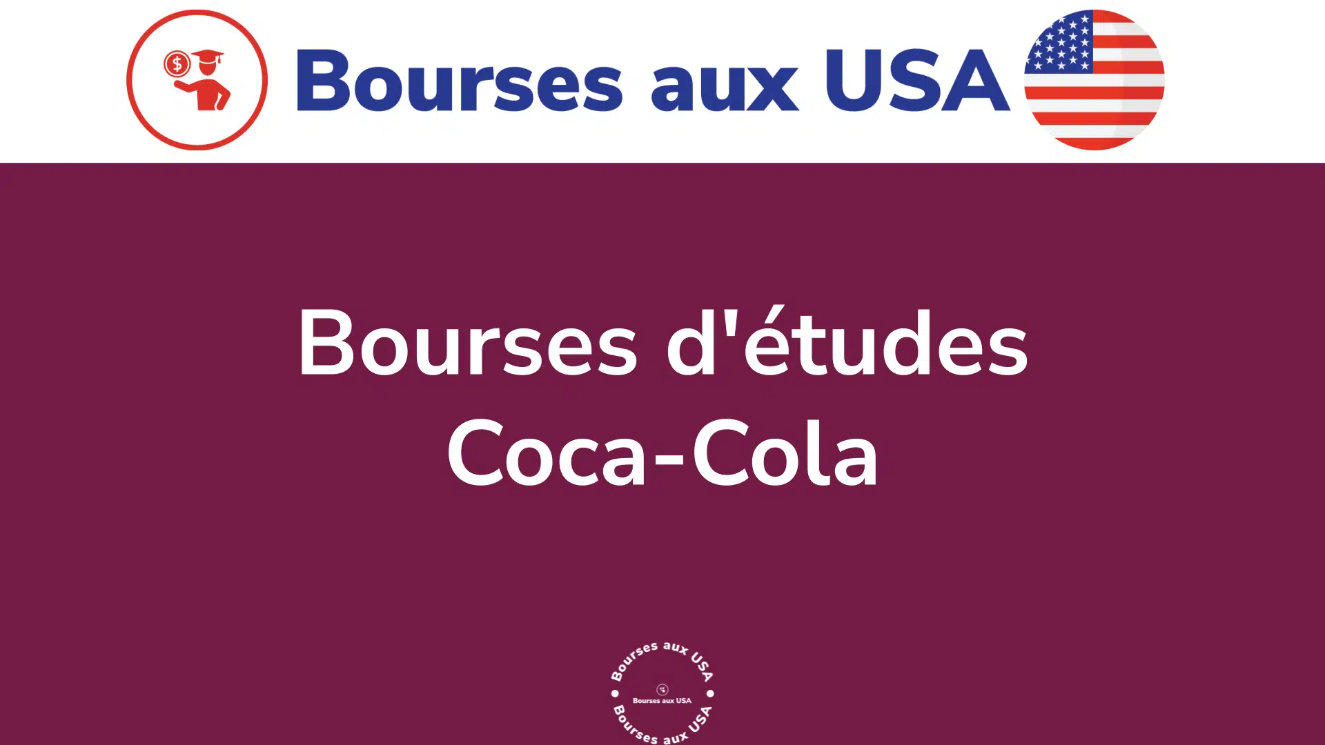Bourses d'études Coca-Cola