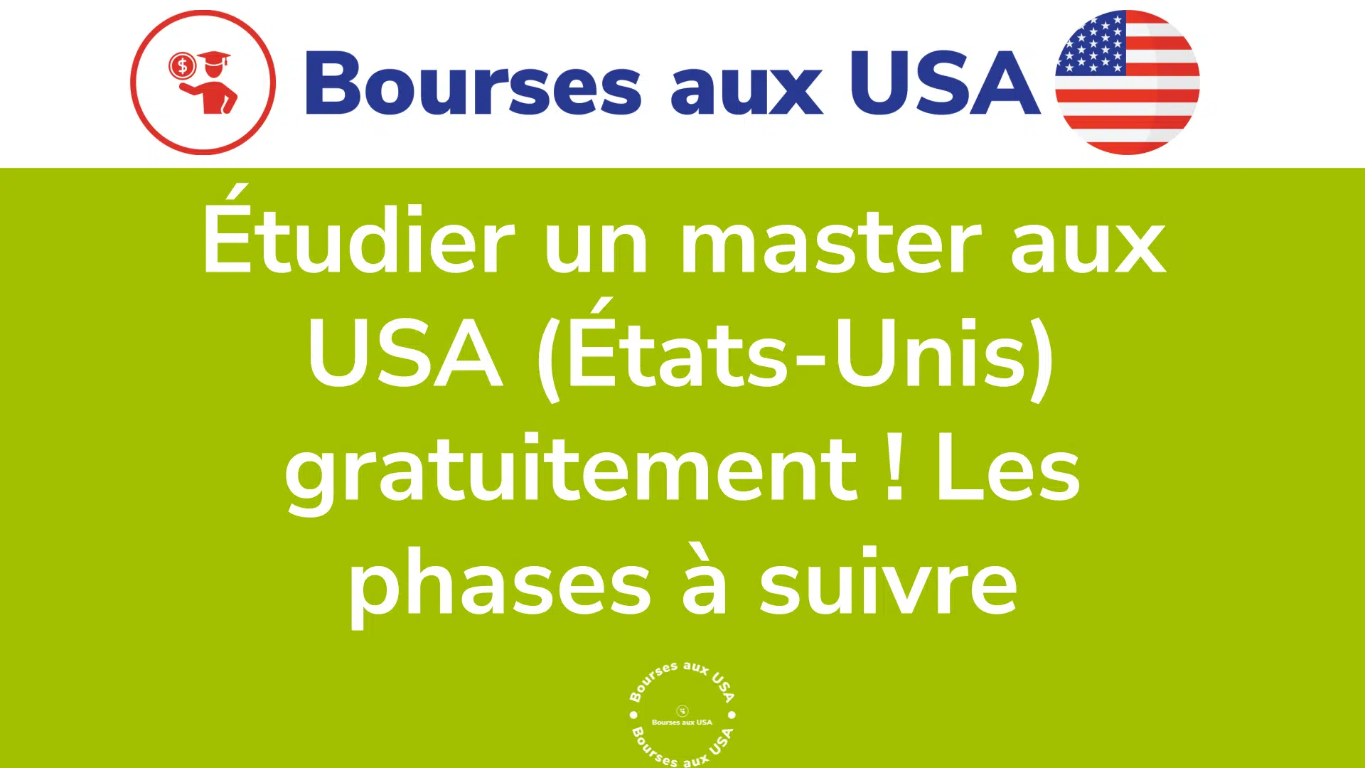 Étudier un master aux USA (États-Unis) gratuitement