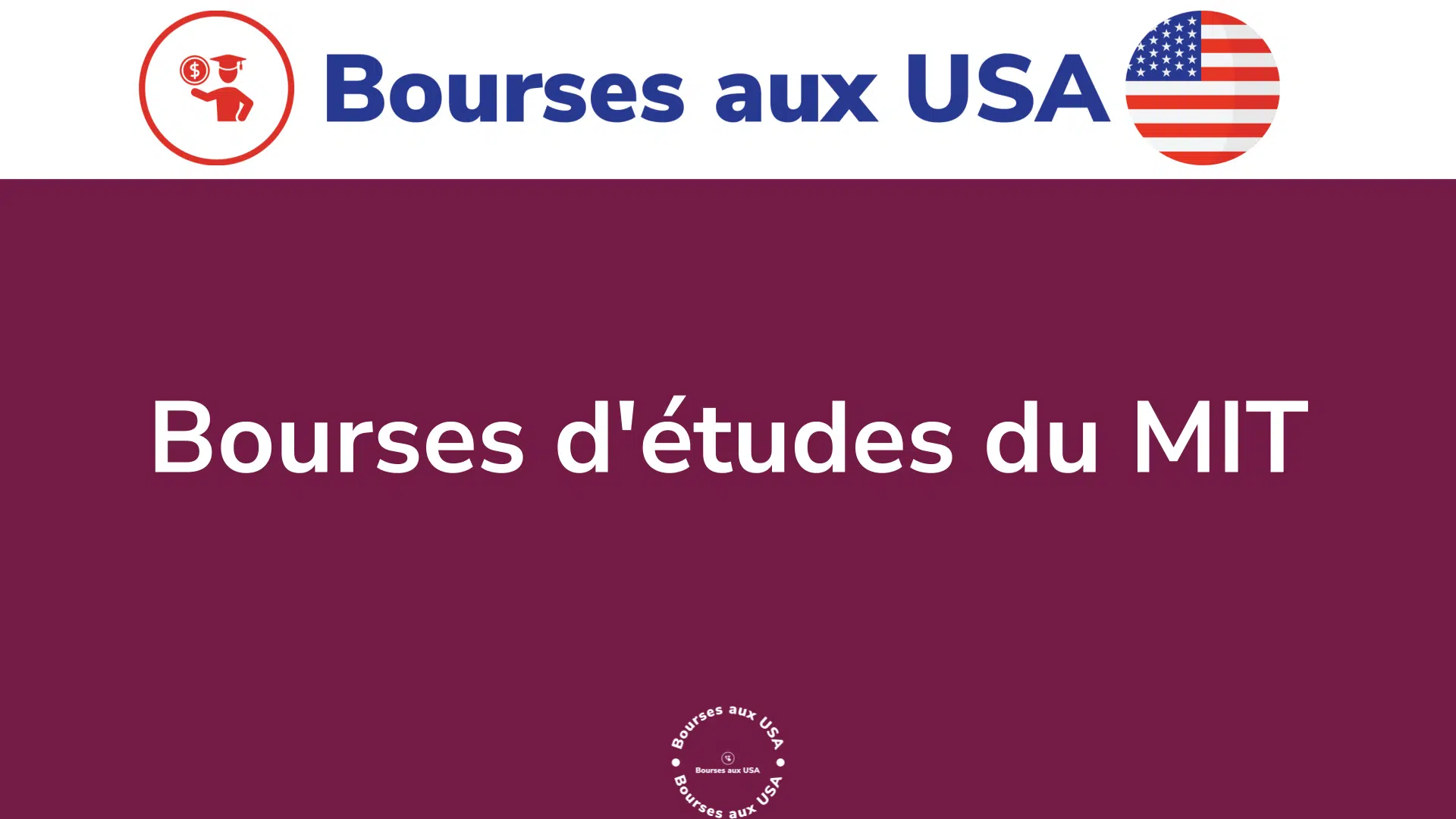 bourses d'études MIT
