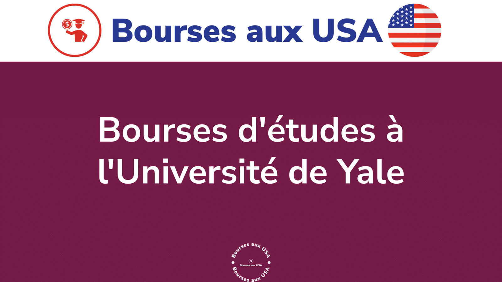 bourses d'études Université de Yale